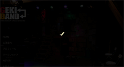 Desktop Screenshot of ensoubutai.com